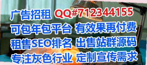 云梦孕母大健康门市部